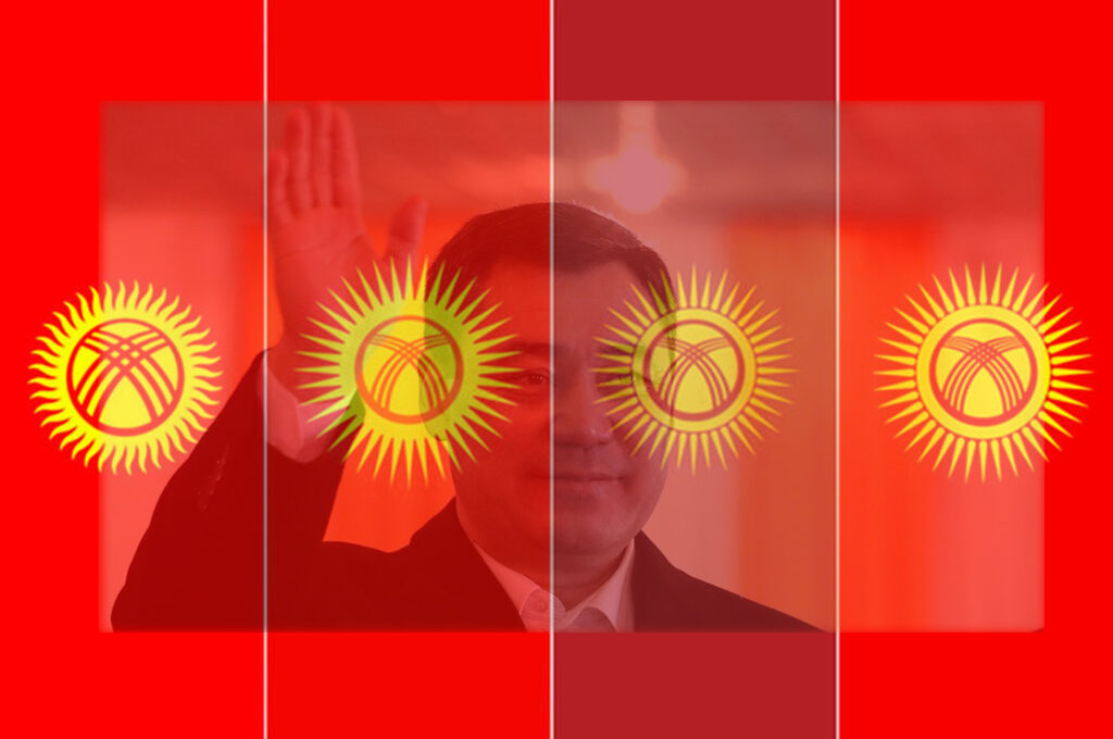 Kyrgyzstan Plans To Redesign Flag After President Claims It Affects   Kyrgyz Flag 1024x680 