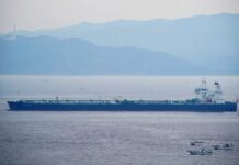 Iran seizes oil tanker St Nikolas near Oman