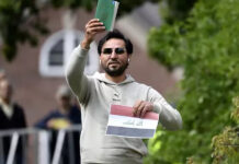 Norwegian authorities find body of Salwan Momika involved in Quran burning case