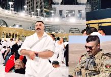 Saudi Arabia detains Iraqi officer for anti-Israel posts during pilgrimage