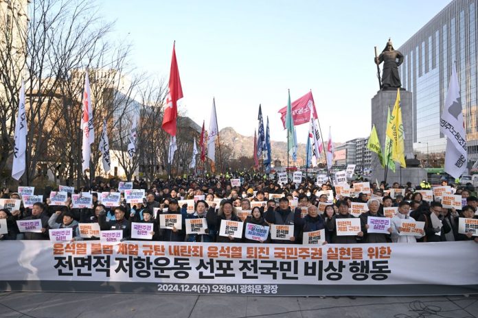 Protest in South Korea