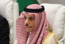 Saudi FM slams Israel’s Ramallah meet block as ‘extremism’