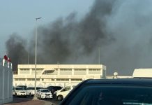 Israel’s Strike on Qatar: A Turning Point for Gulf Security and U.S. Credibility