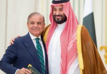 Saudi Defence Pact Reflects Waning Trust in U.S. Security Guarantees