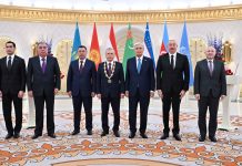 Consultative meeting of Central Asian leaders: New opportunities for investment and industrial cooperation