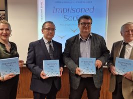 Imprisoned Souls, Unbroken Verse