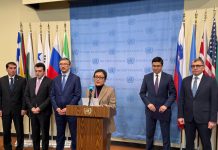 Central Asian leaders urge UN Support for Kyrgyzstan’s 2027-2028 Security Council bid