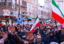 Iran mobilizes pro-govt rallies, accuses US-Israel of stoking unrest