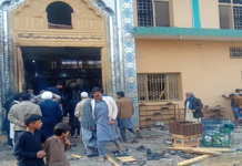 Deadly blast at Shia Mosque in Pakistan’s Capital kills 15