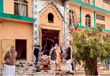 The silence of Power after the Sound of the blast