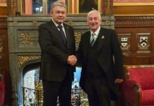 Astana strengthens strategic dialogue with British Lawmakers