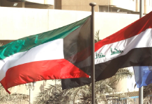 Kuwait summons Iraqi diplomat over Baghdad’s filing of maritime coordinates with UN