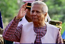 Yunus hands over Power to elected government following landmark vote