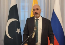 Strategic opportunity for Pakistan in Russian Tourism amid global changes: Ambassador Tirmizi