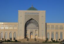 Center for Islamic Civilization: A megaproject recognized by the international community