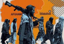 Afghanistan, cognitive blurriness and terrorism in Pakistan